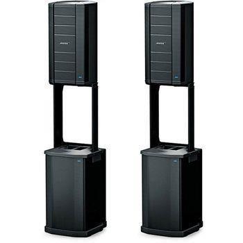 Sistem 2 x Boxa Array F1 812 si Bas Bose F1